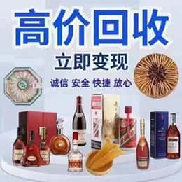 东莞市资源回收站