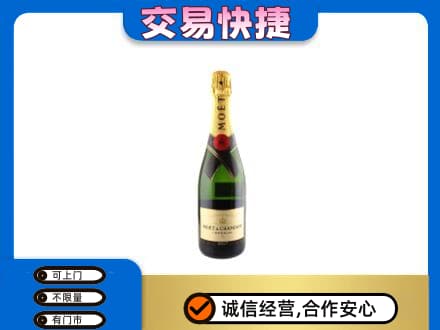 东莞市高价回收名仕