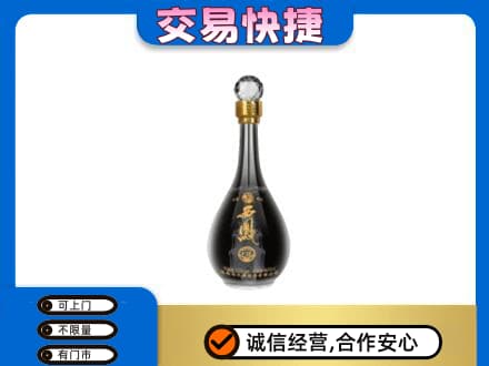 东莞市回收老西凤酒