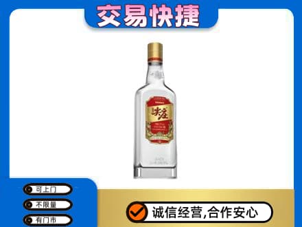 东莞市回收尖庄