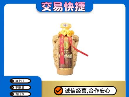 东莞市回收年份茅台酒瓶子
