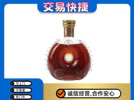 东莞市回收洋酒行情